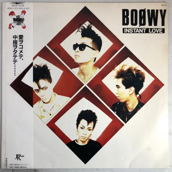 BOOWY / INS…