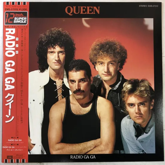 クイーン QUEEN …