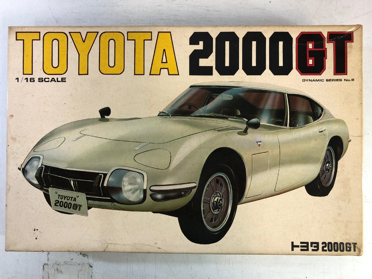 BANDAI TOYO…