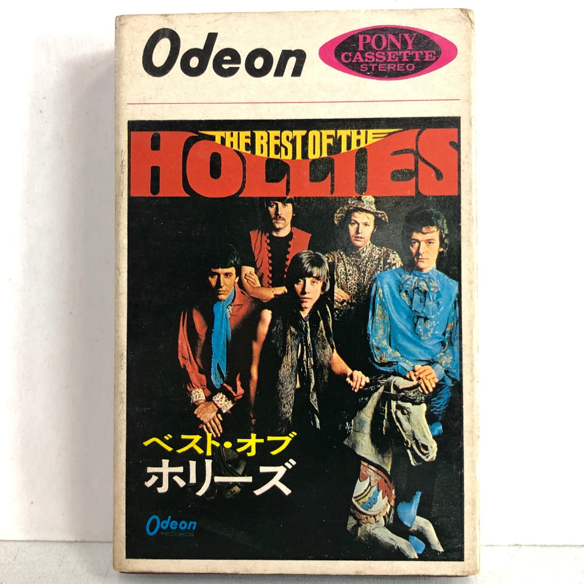 【カセットテープ】ホリ…