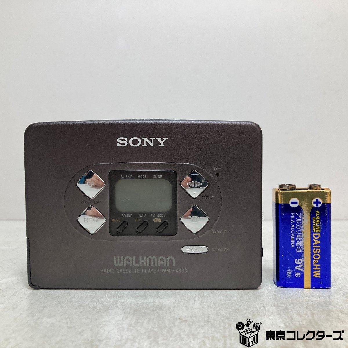 ソニー ウォークマン …
