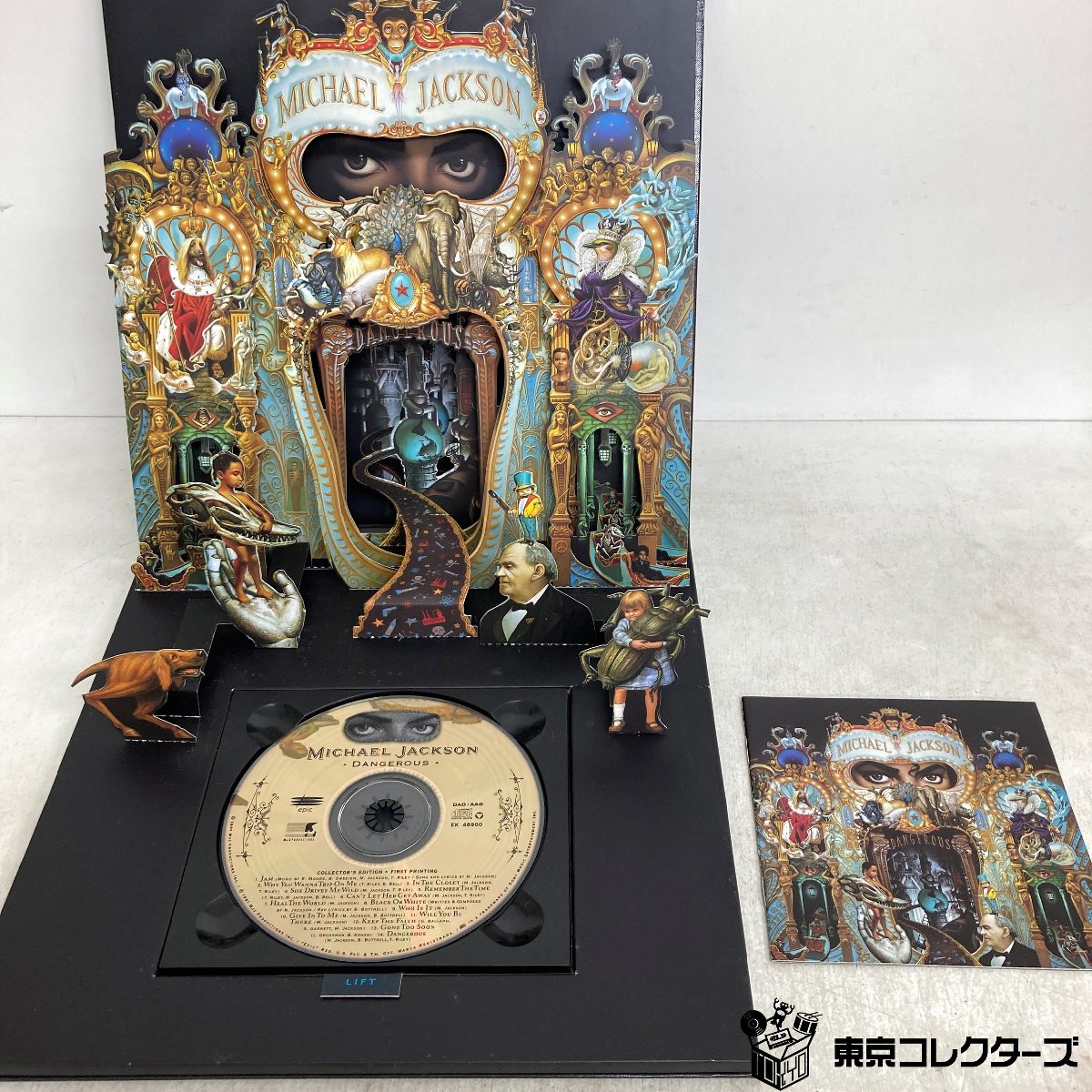 【CD】マイケル・ジャ…