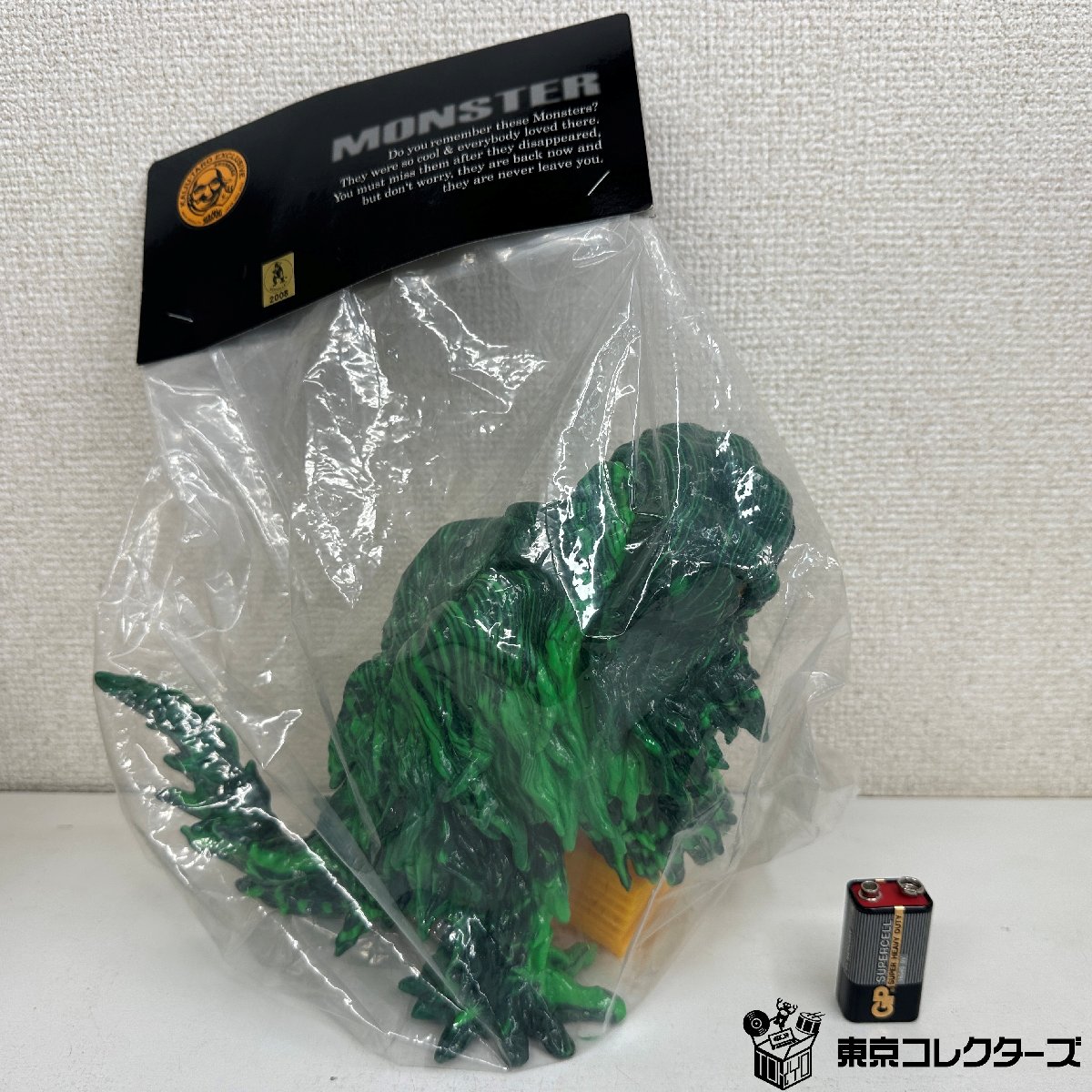 【未開封】フィギュア …