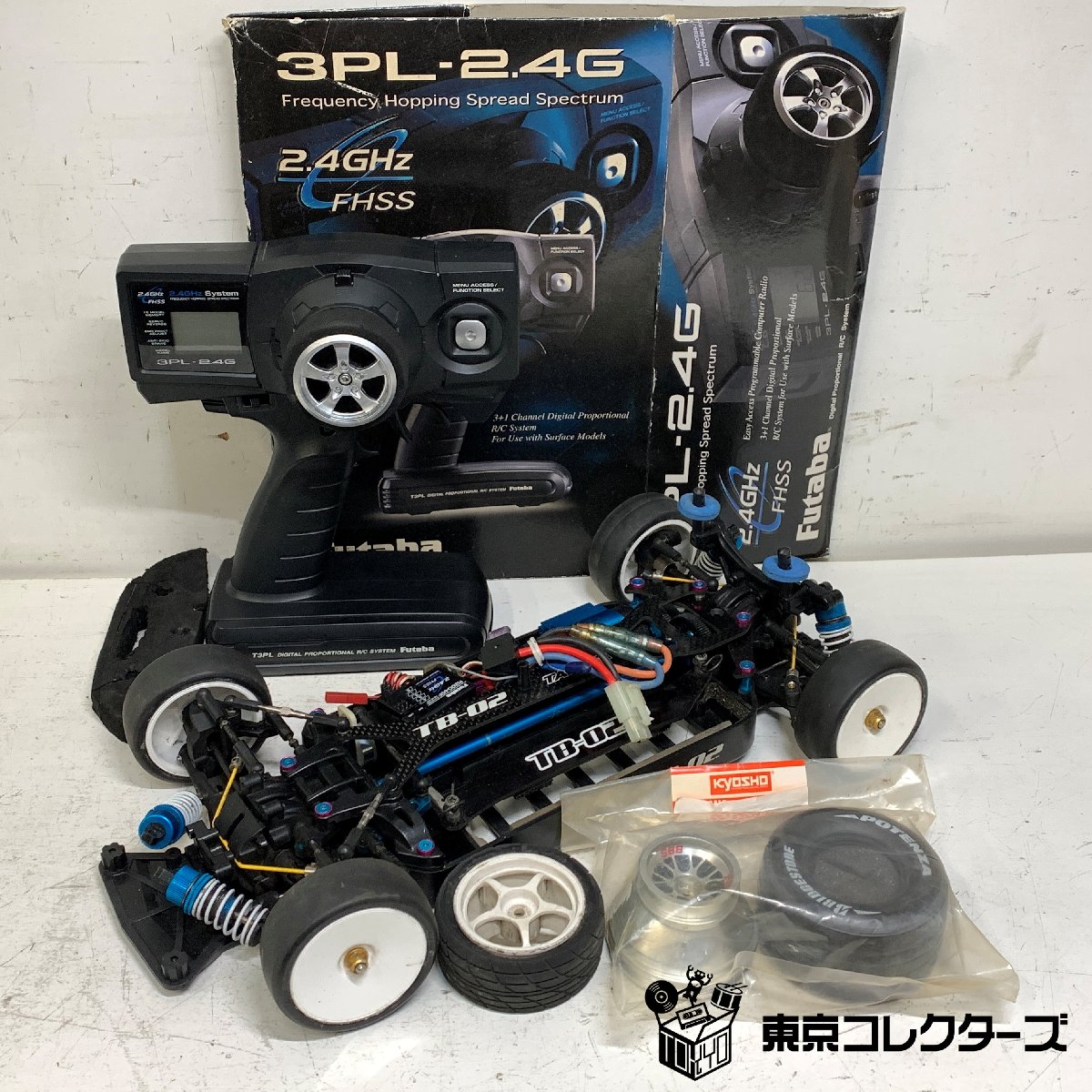 TAMIYA TB-0…