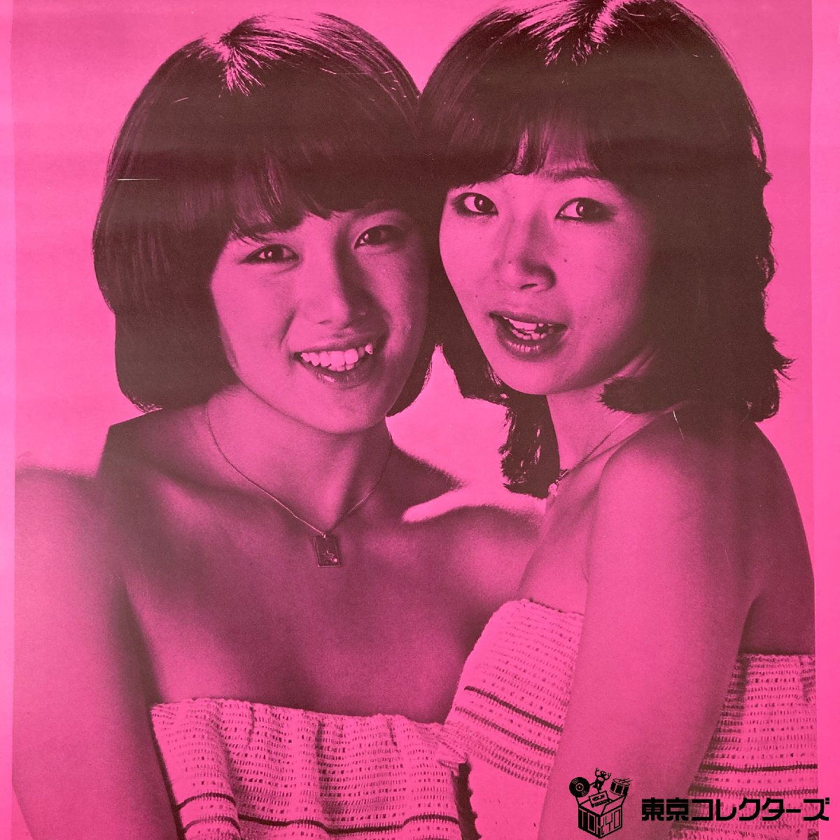 ピンクレディ 1978…