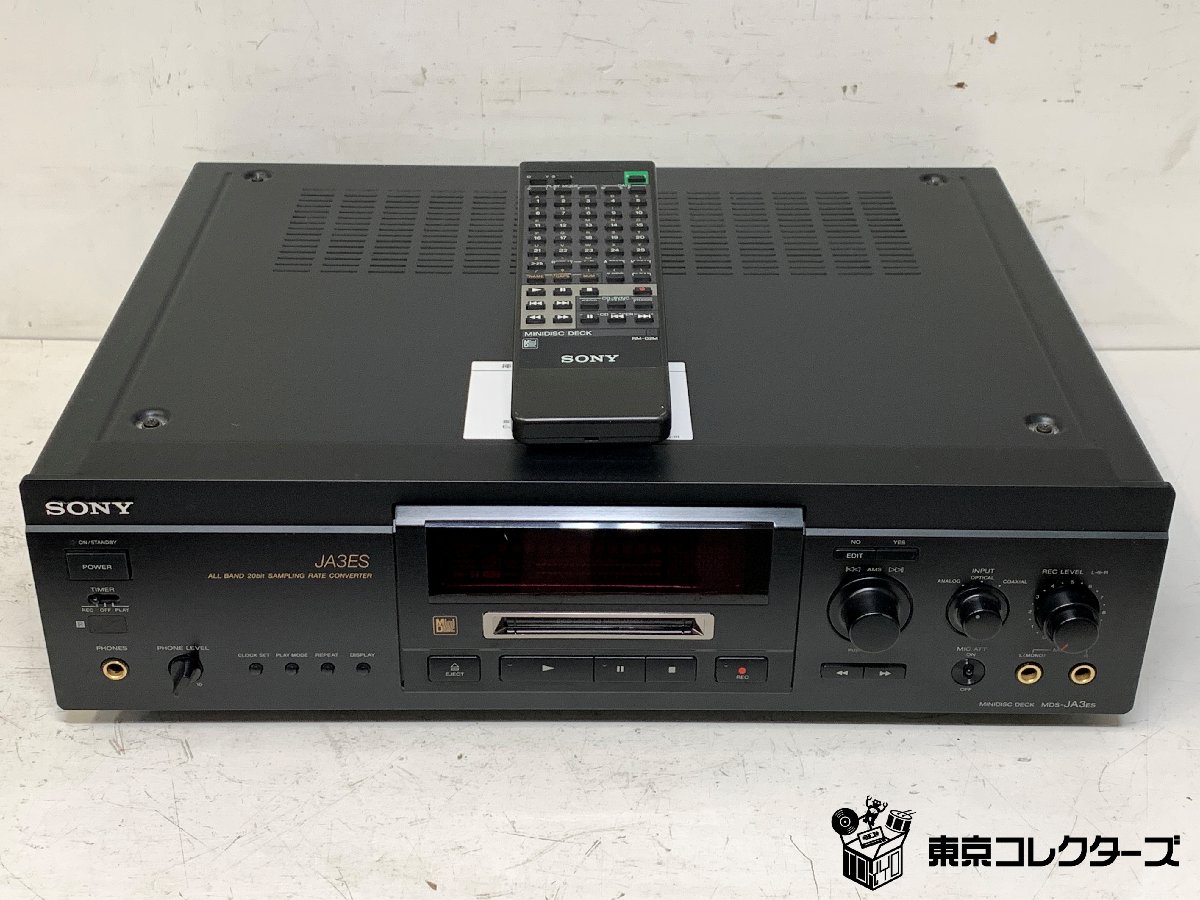 SONY MDS-JA…