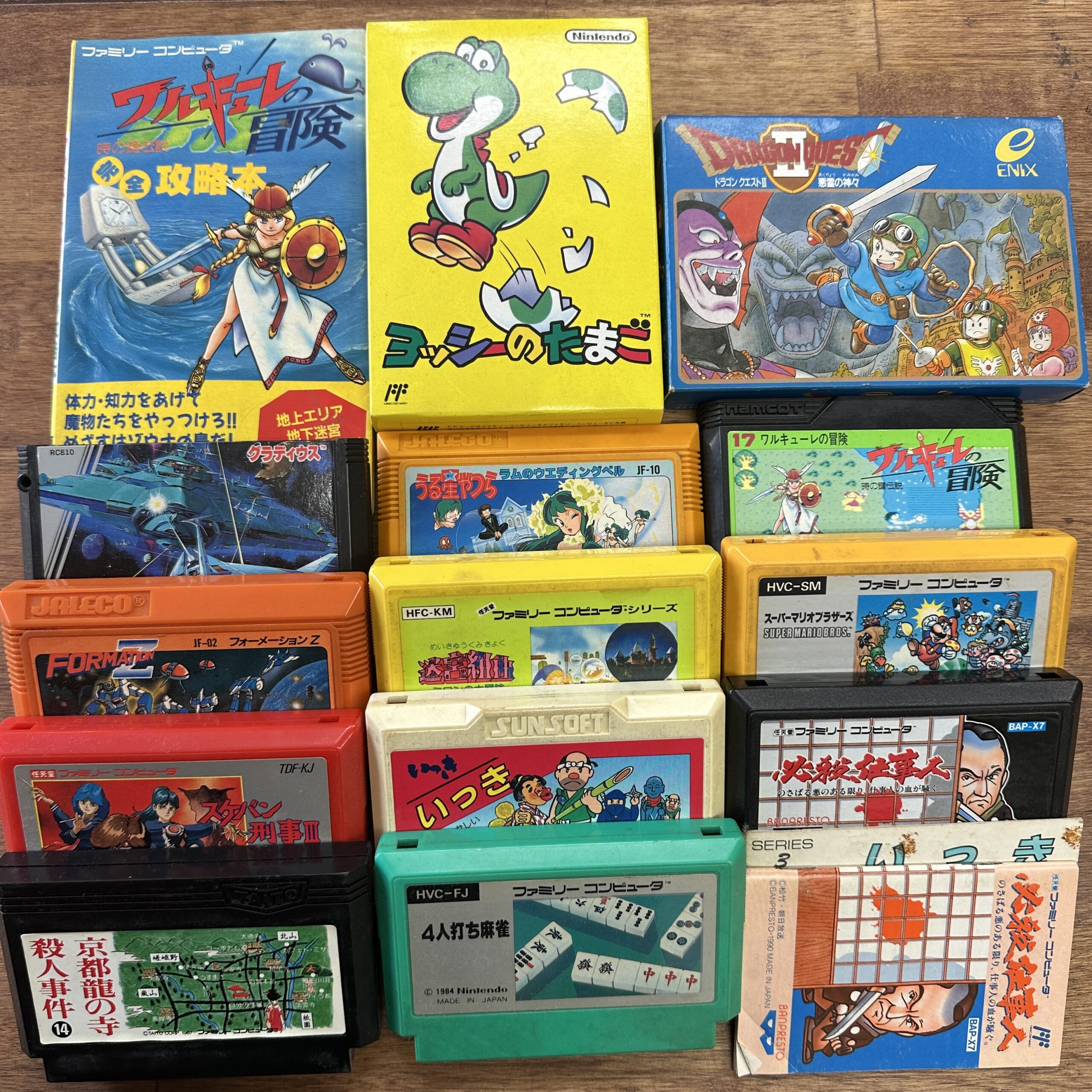 ファミコンソフト ドラ…