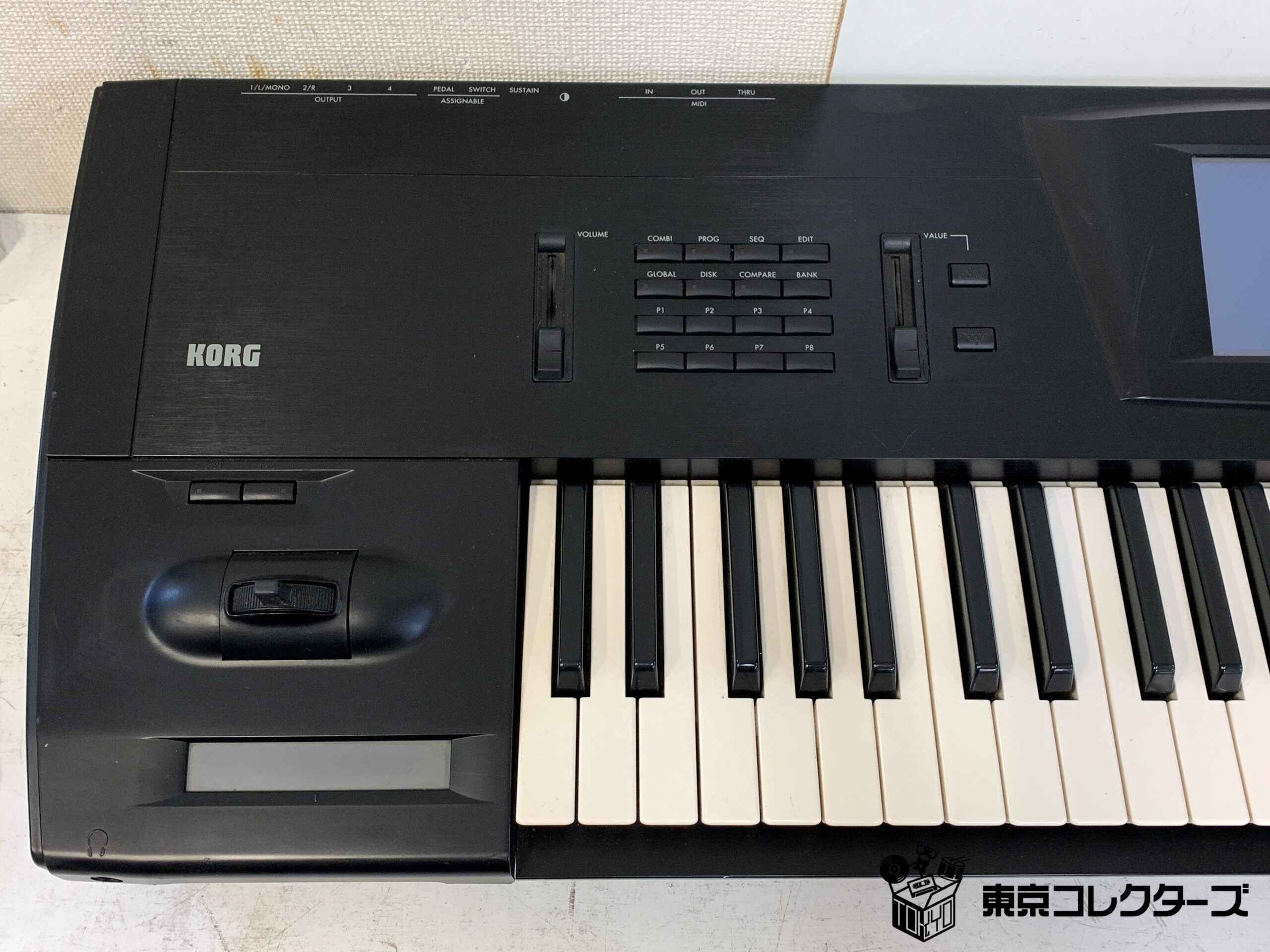 KORG TRINIT…