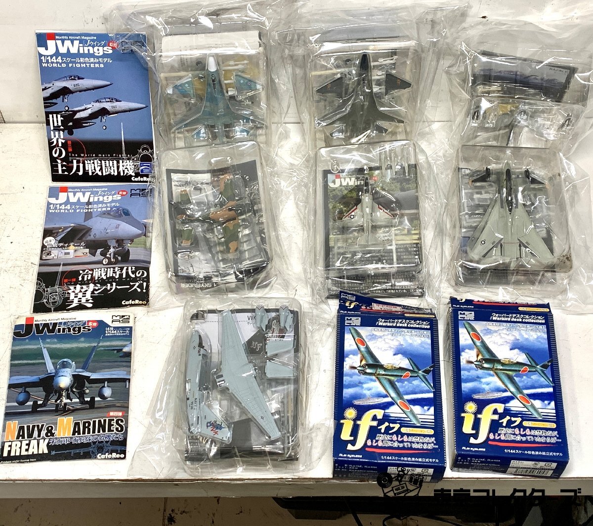 カフェレオ Jウィング監修 世界の主力戦闘機 ほかまとめて＜未組立＞冷戦時代の翼 米海軍・海兵隊の名機たち if イフ