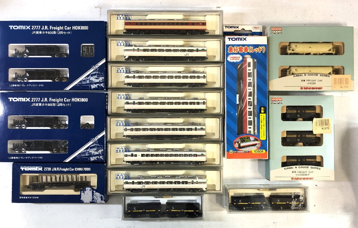 Nゲージ 車両まとめて…