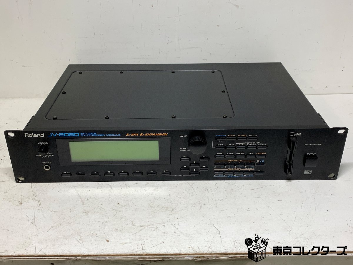 Roland JV-2…