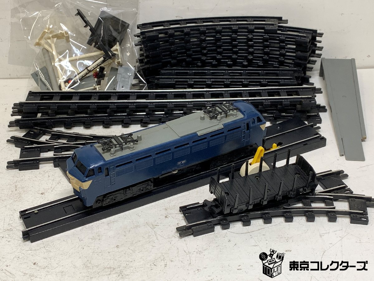 TOMY スーパーレー…