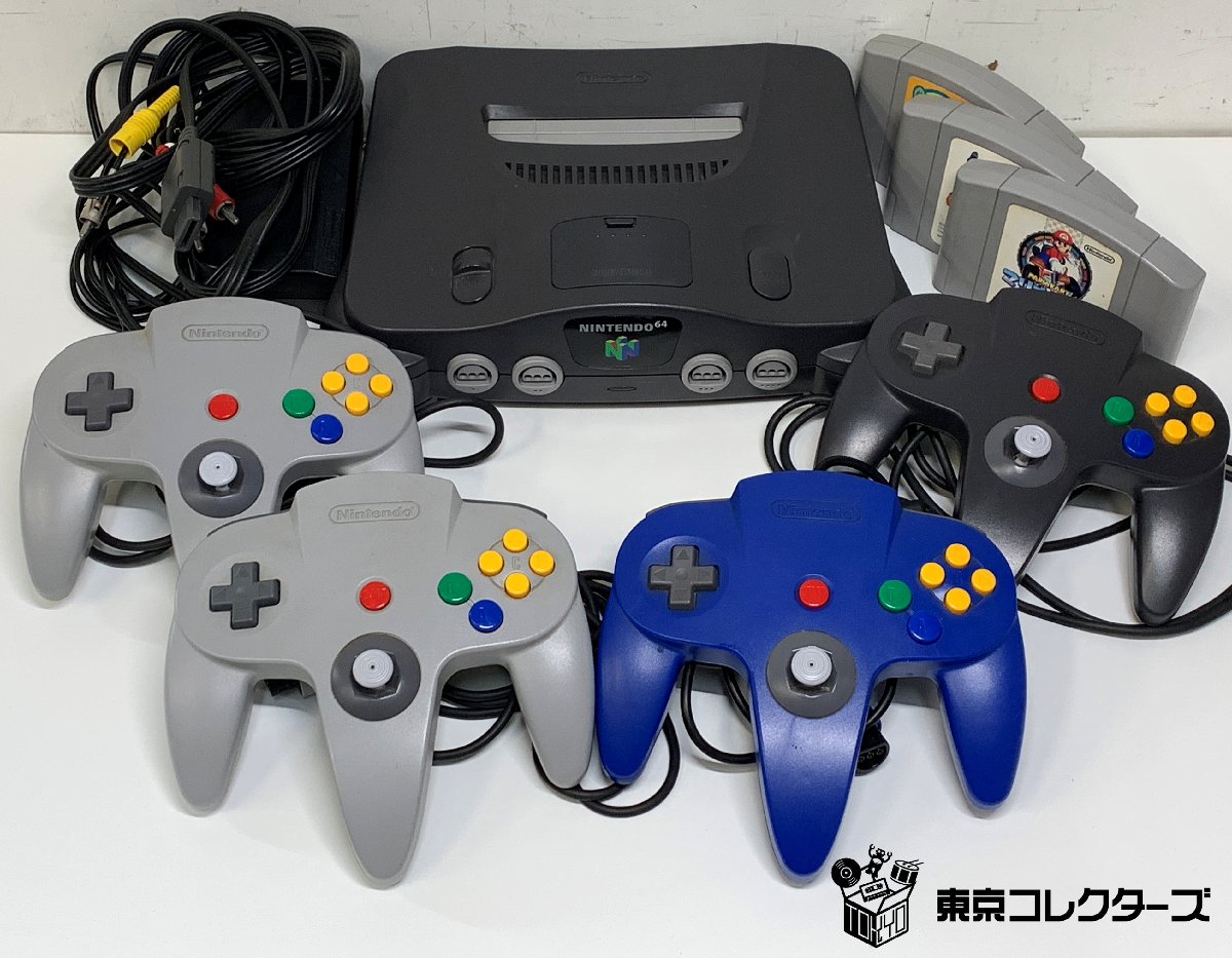 NINTENDO64 …