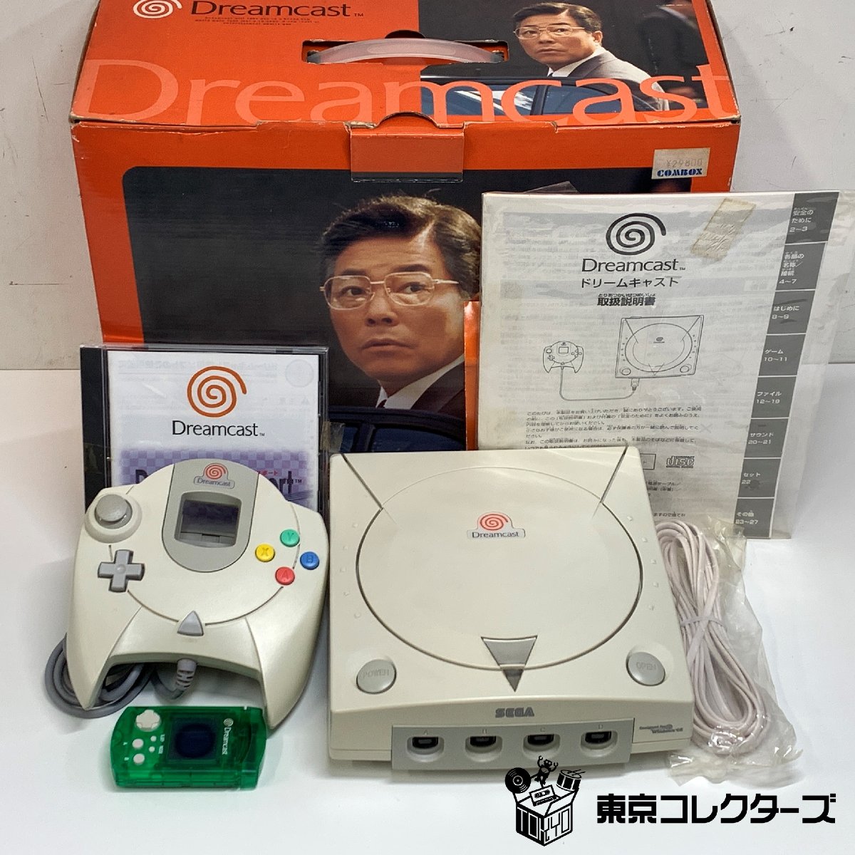 SEGA ドリームキャ…