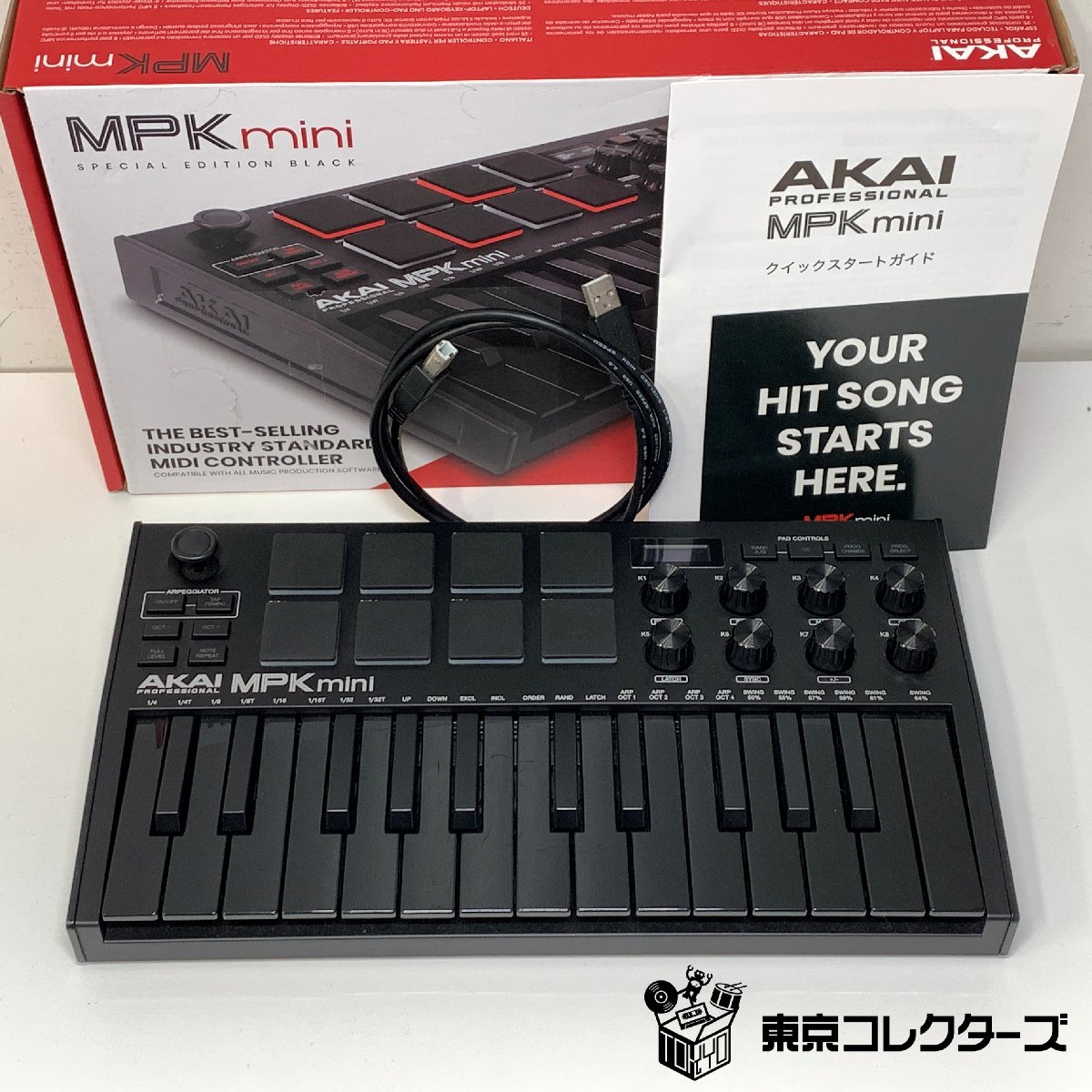 AKAI MPK mi…