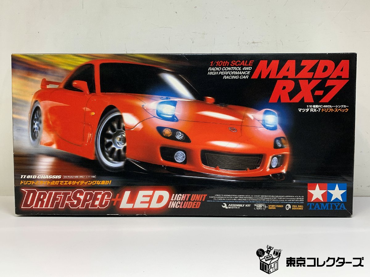 TAMIYA 1/10…