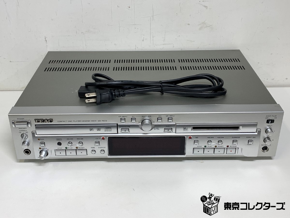 TEAC MD-70C…