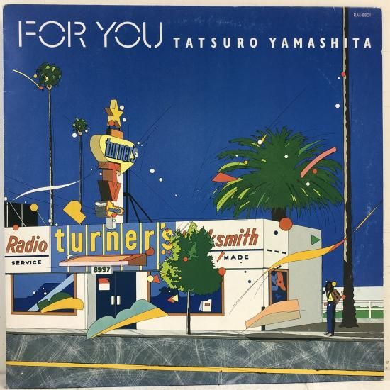 山下達郎 / FOR …