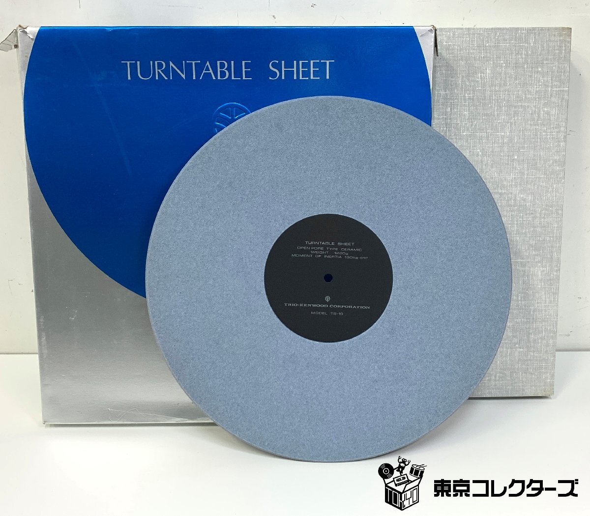 TRIO TS-10 …