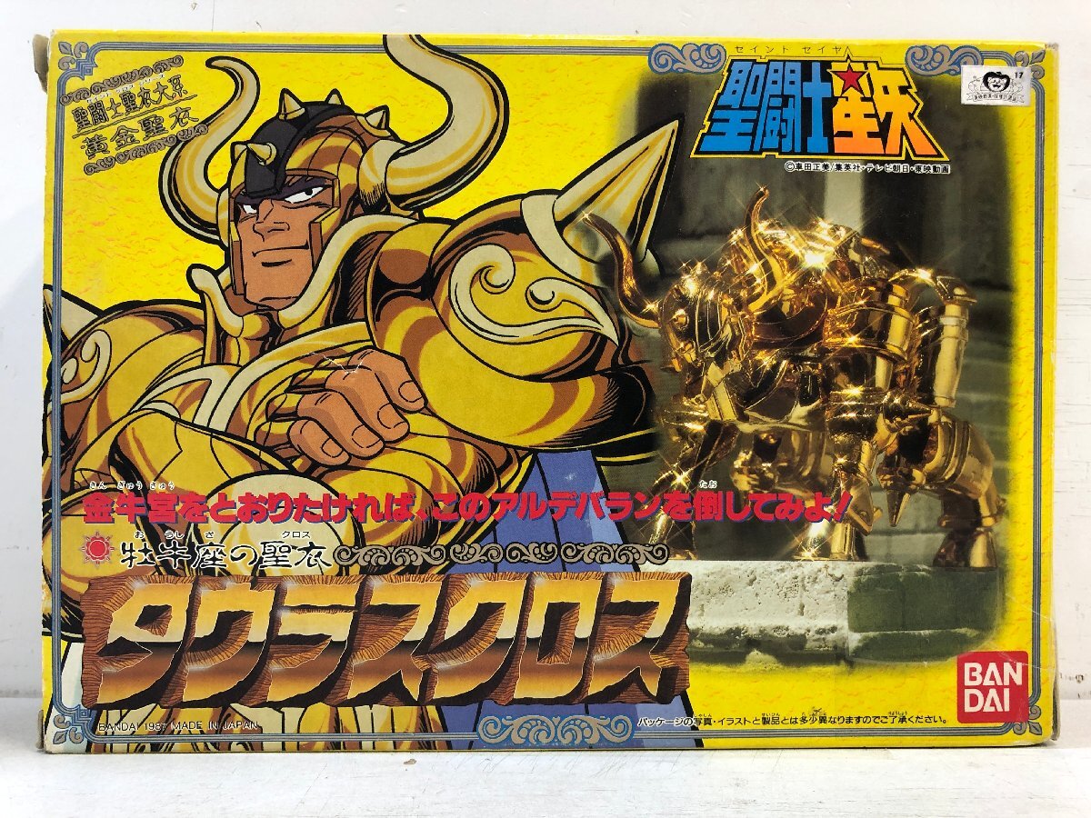 BANDAI 聖闘士星矢《牡牛座の聖衣 タウラスクロス》聖闘士聖衣大系 黄金聖衣 アルデバラン