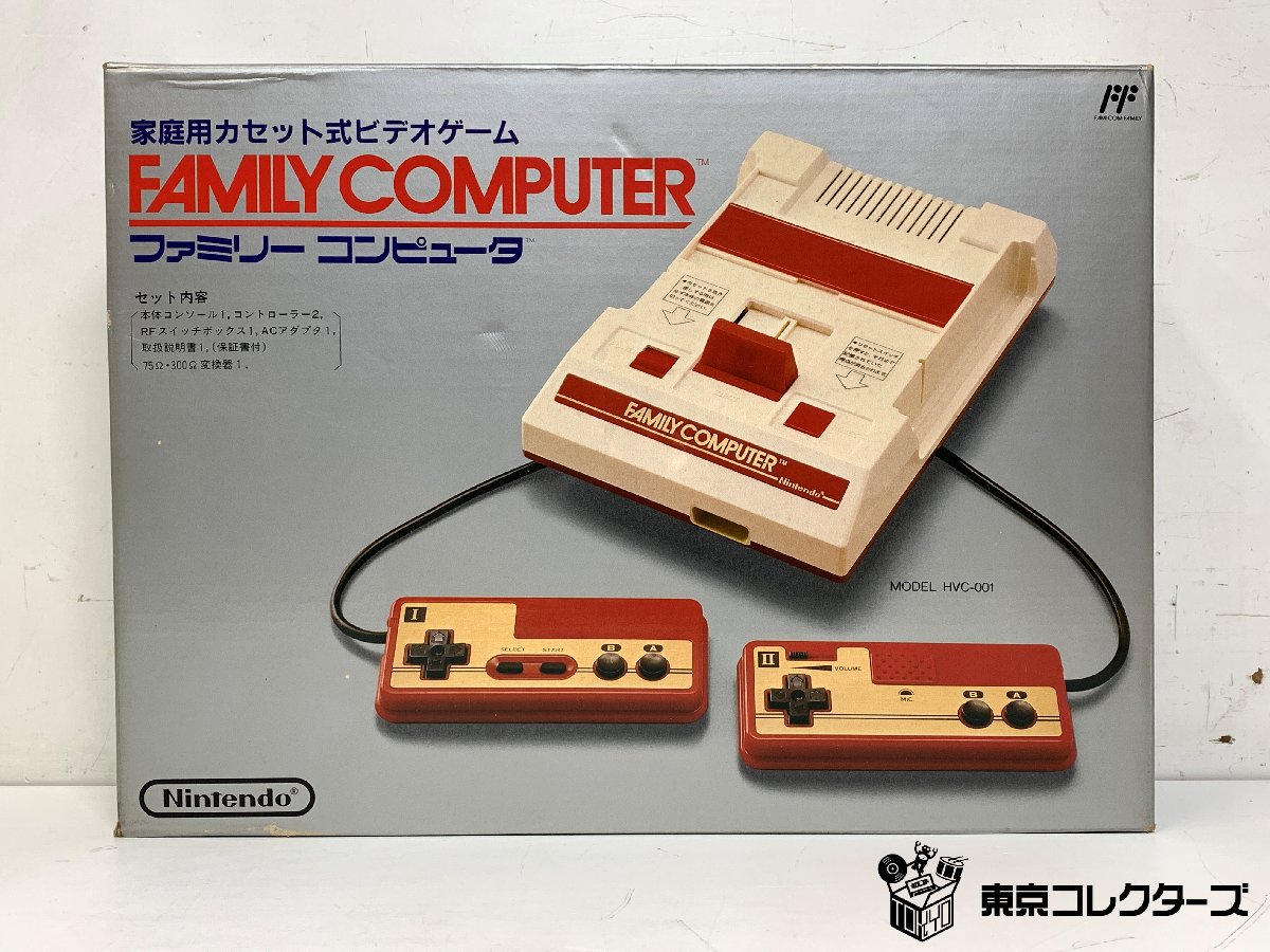 任天堂 ファミリーコン…