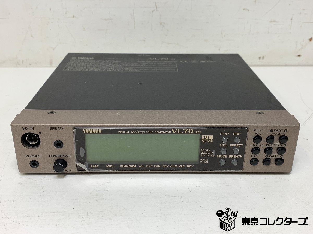 YAMAHA VL70-m ヤマハ MIDI音源ユニット VA音源 X…