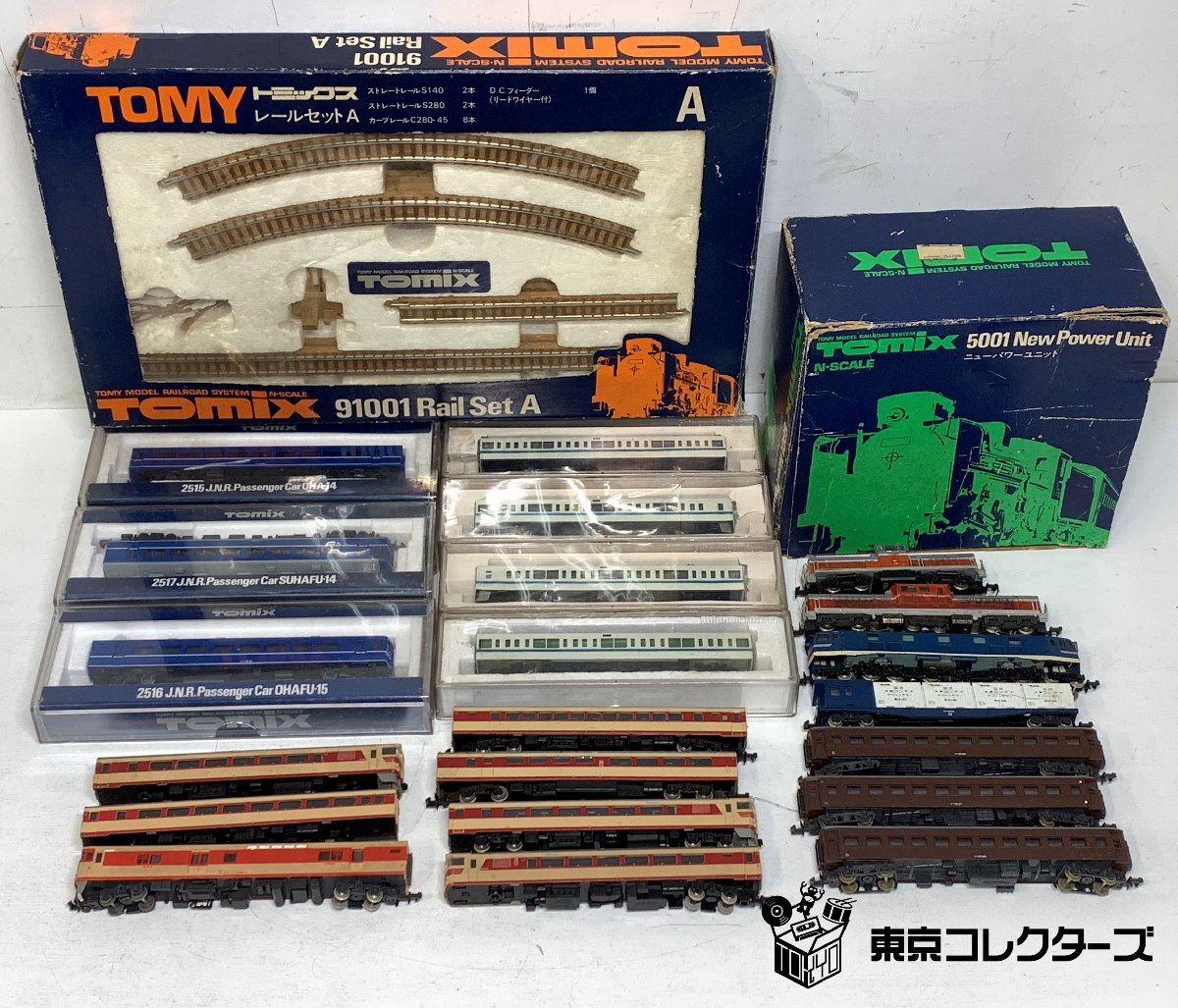 Nゲージ 車両など まとめて / TOMIX 91001 レールセット…