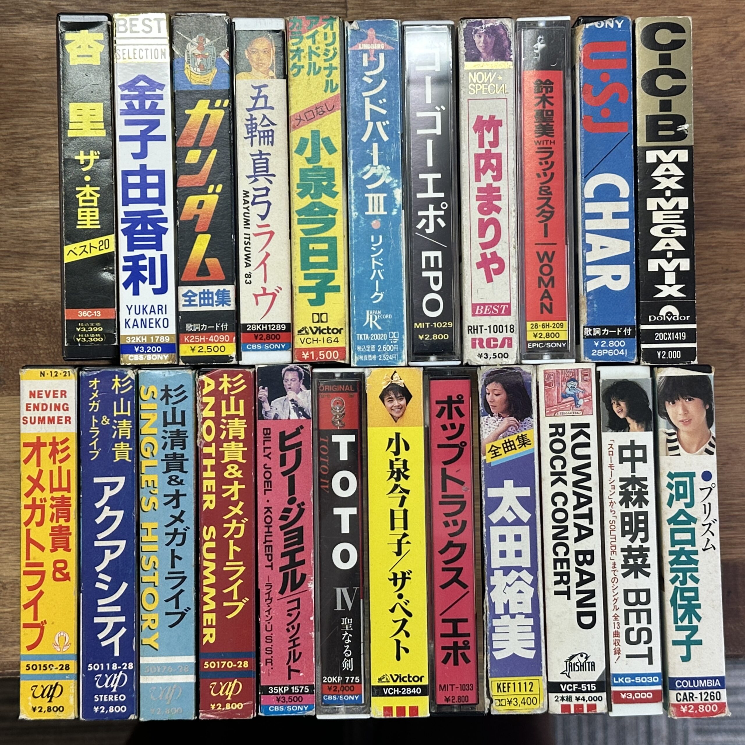 【カセットテープ買取】…