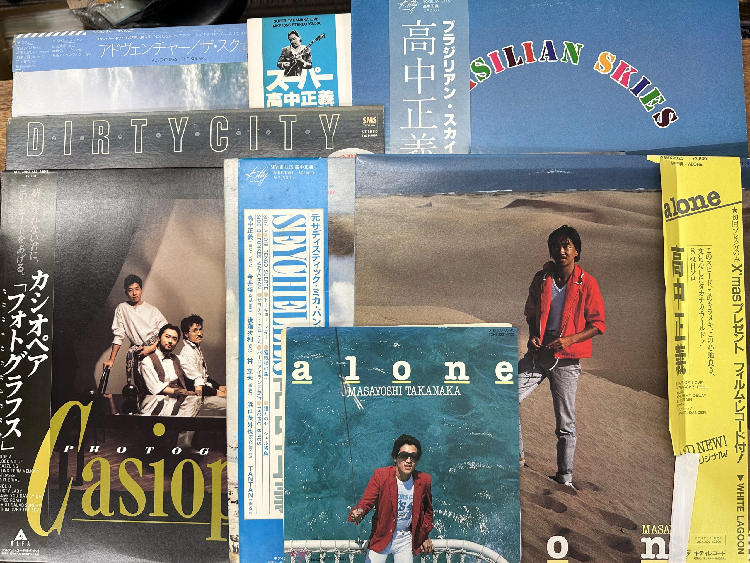 【レコード買取】高中正義 SEYCHELLES , alone , ブ…