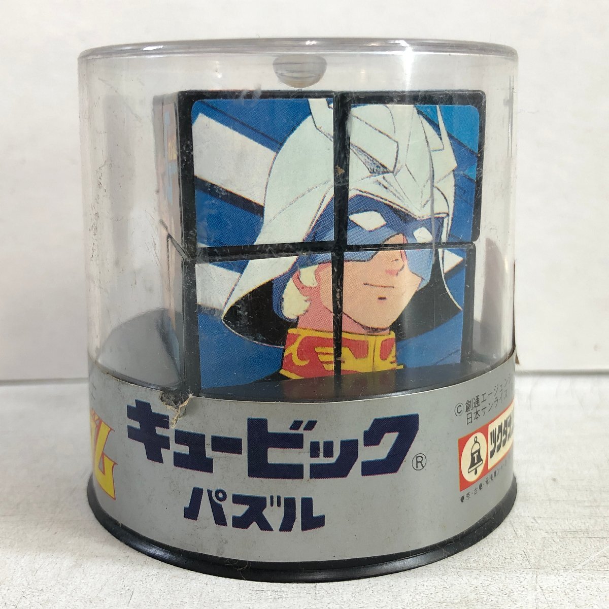 ツクダオリジナル 機動…