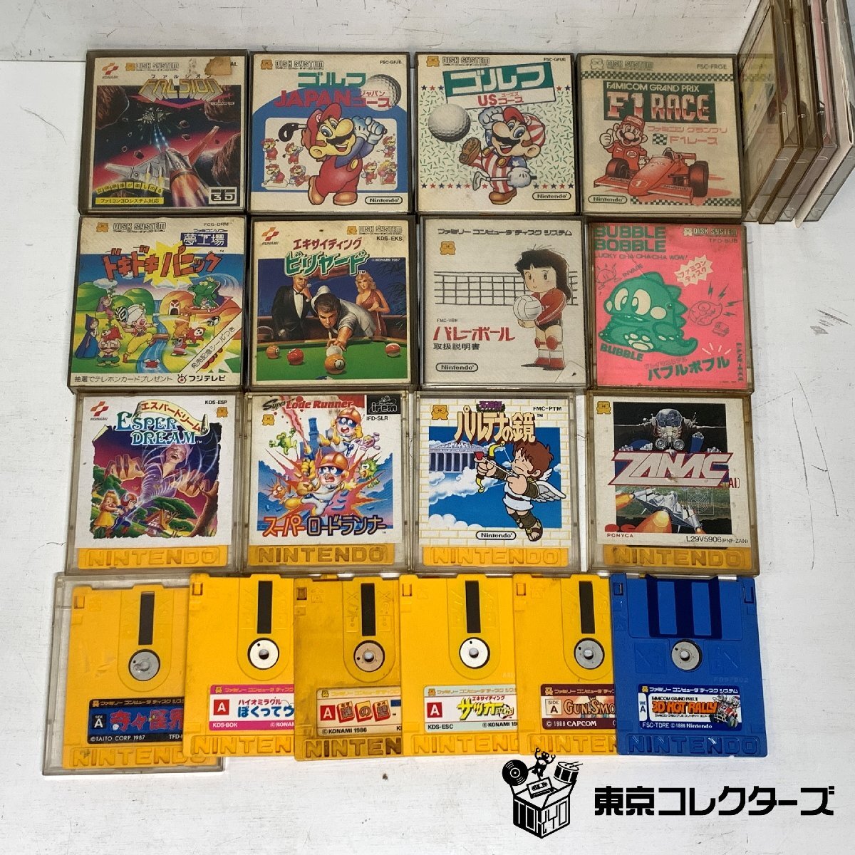 ファミコン ディスクシステムソフト まとめて 夢工場ドキドキパニック …