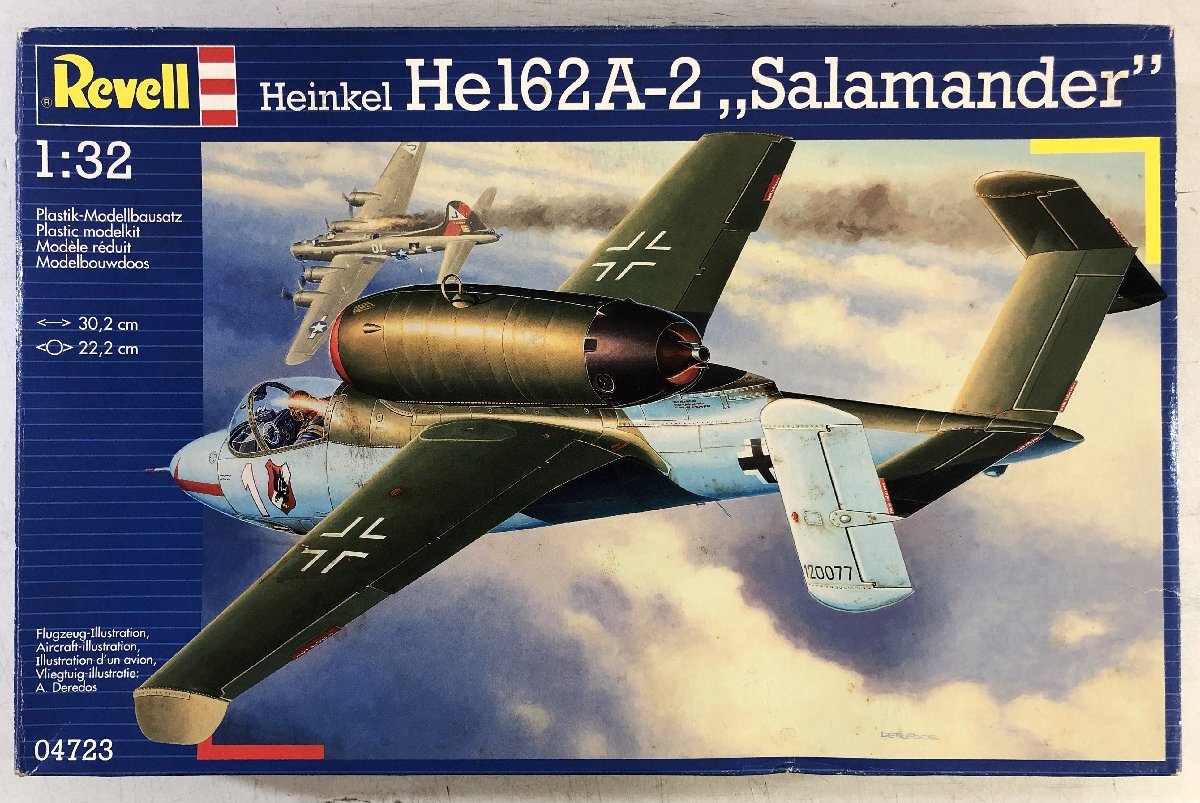 Revell ハインケ…