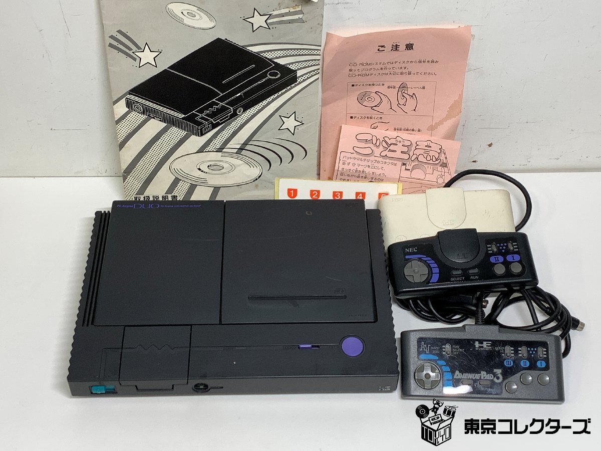 NEC PCエンジンD…