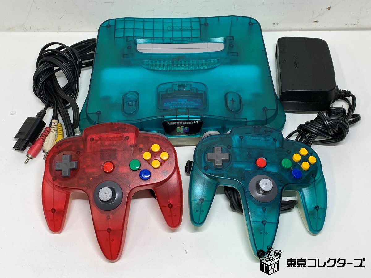 NINTENDO64 …