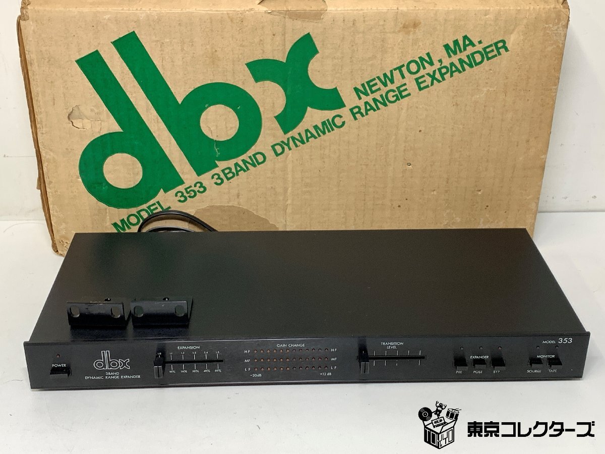 dbx Model 3…