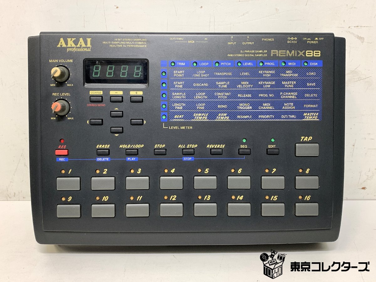 AKAI REMIX8…