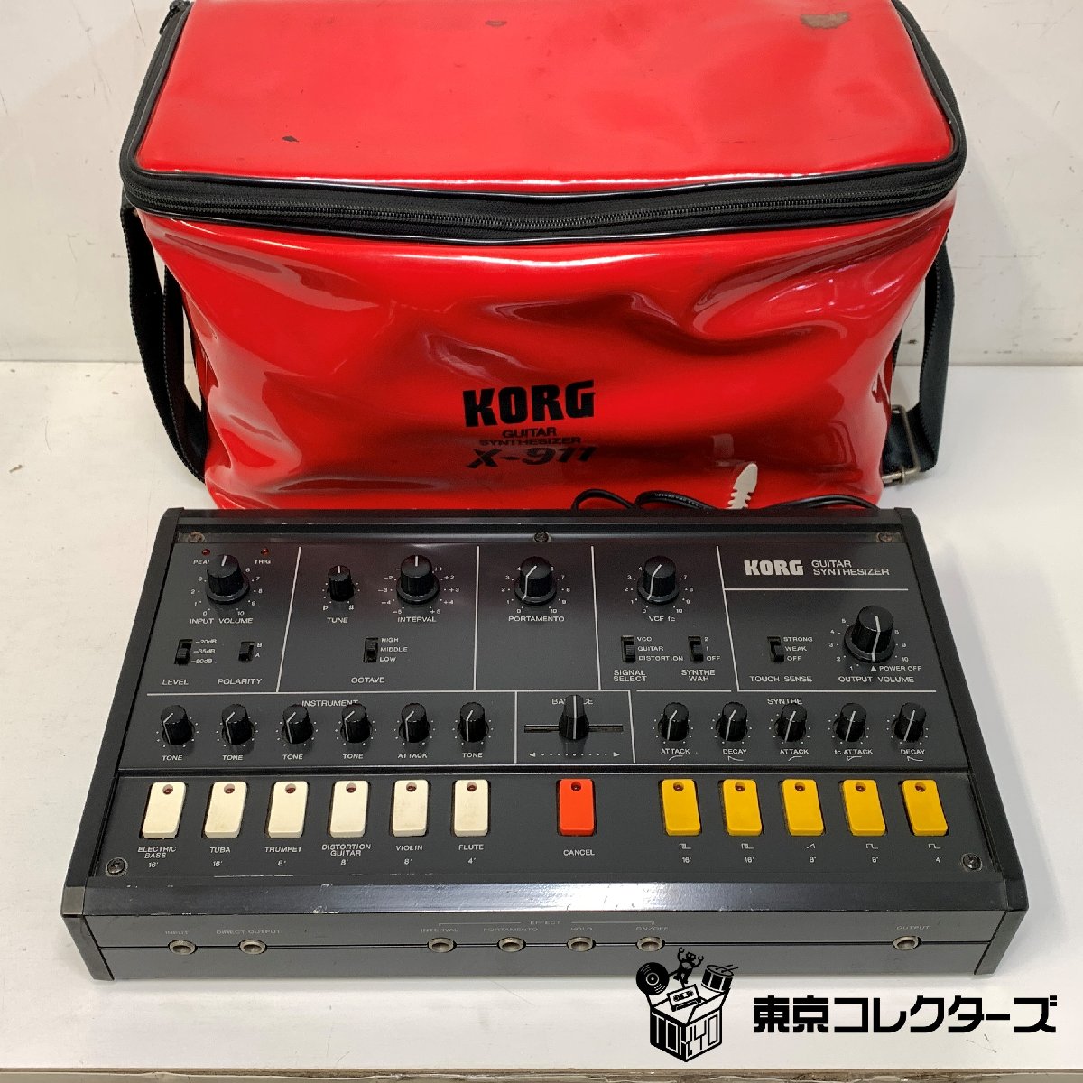 KORG X-911 コルグ ギターシンセサイザー キャリングバッグ付き