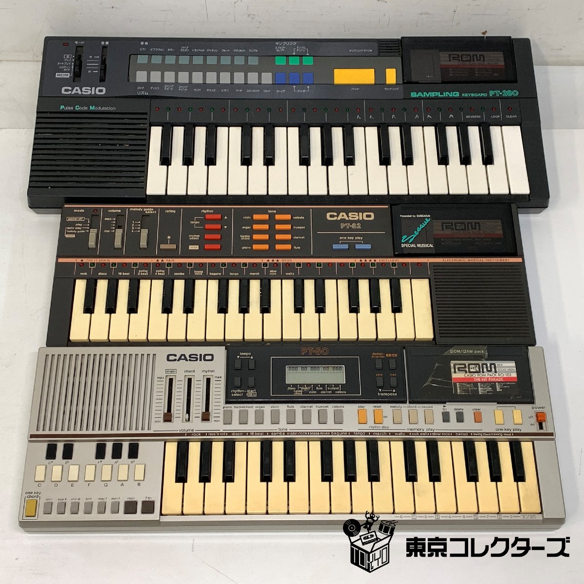 CASIO 電子キーボード 3台まとめて ROM PACK付き PT-…