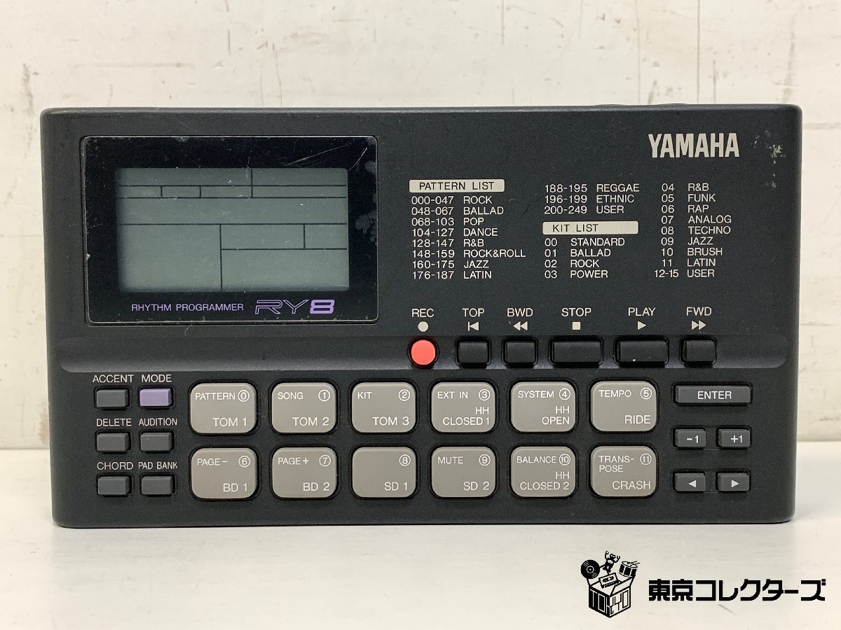 YAMAHA RY8 ギターシンセ機能内蔵 ポータブルバッキングマシン…