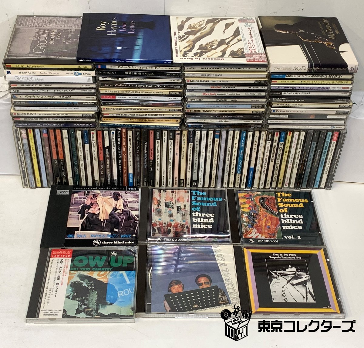 ジャズ・和ジャズ CD100枚以上まとめて TBM Three Bli…