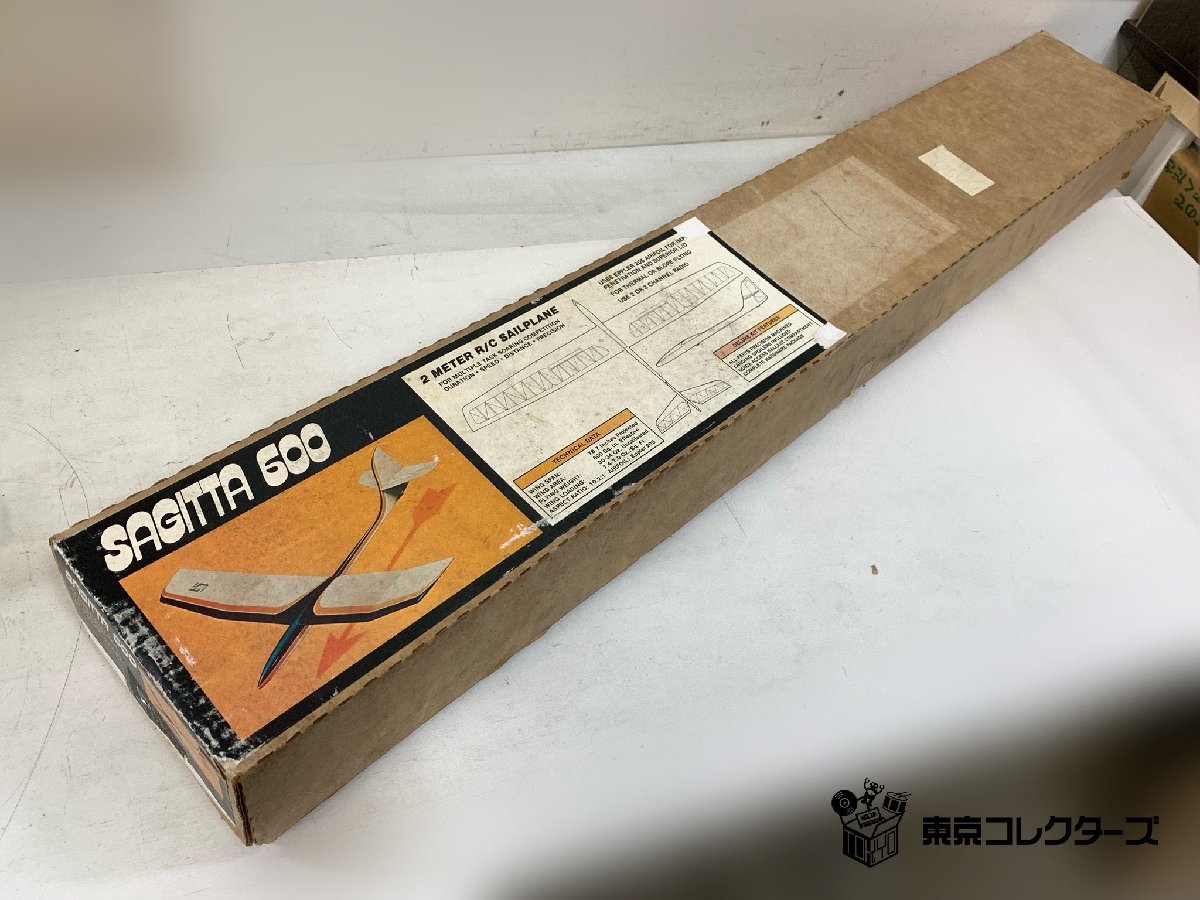 SAGITTA 600 RCグライダー ラジコン飛行機 バルサキット