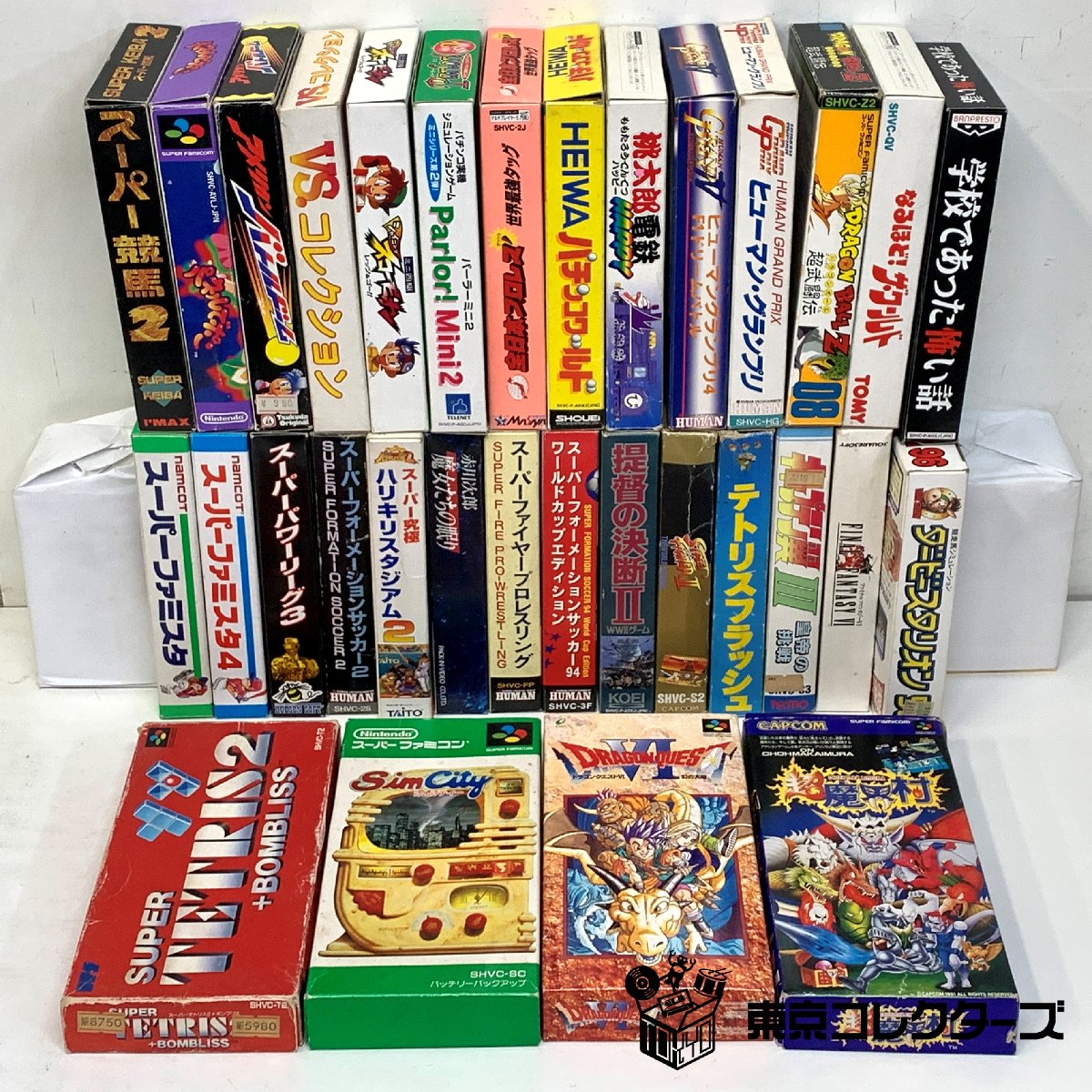 スーパーファミコン ソフト 30本以上まとめて 超魔界村 テトリス シ…
