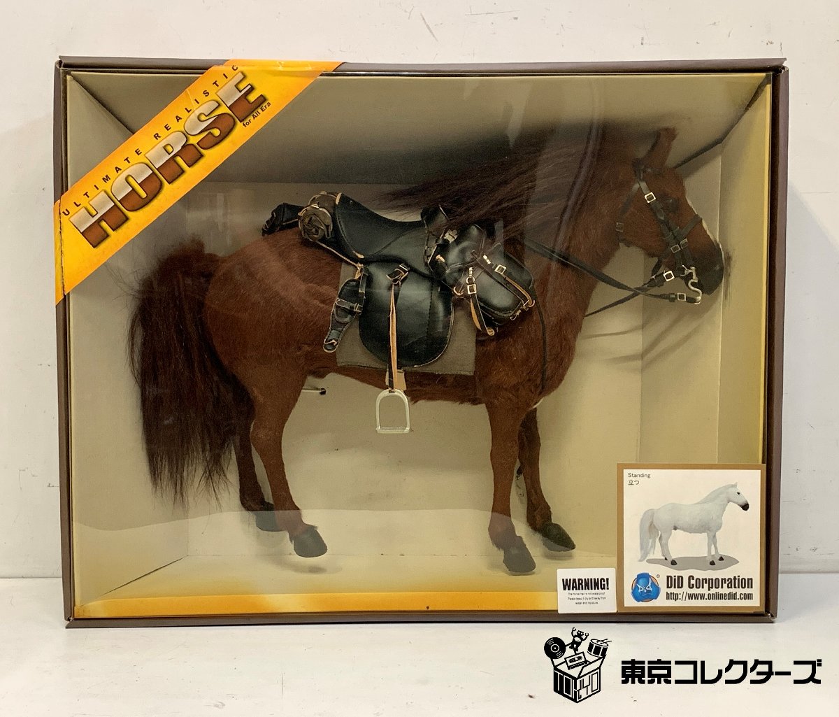 DID ULTIMATE REALISTIC HORSE for All Era 元箱付き E60028 Standing 馬 1/6スケール フィギュア