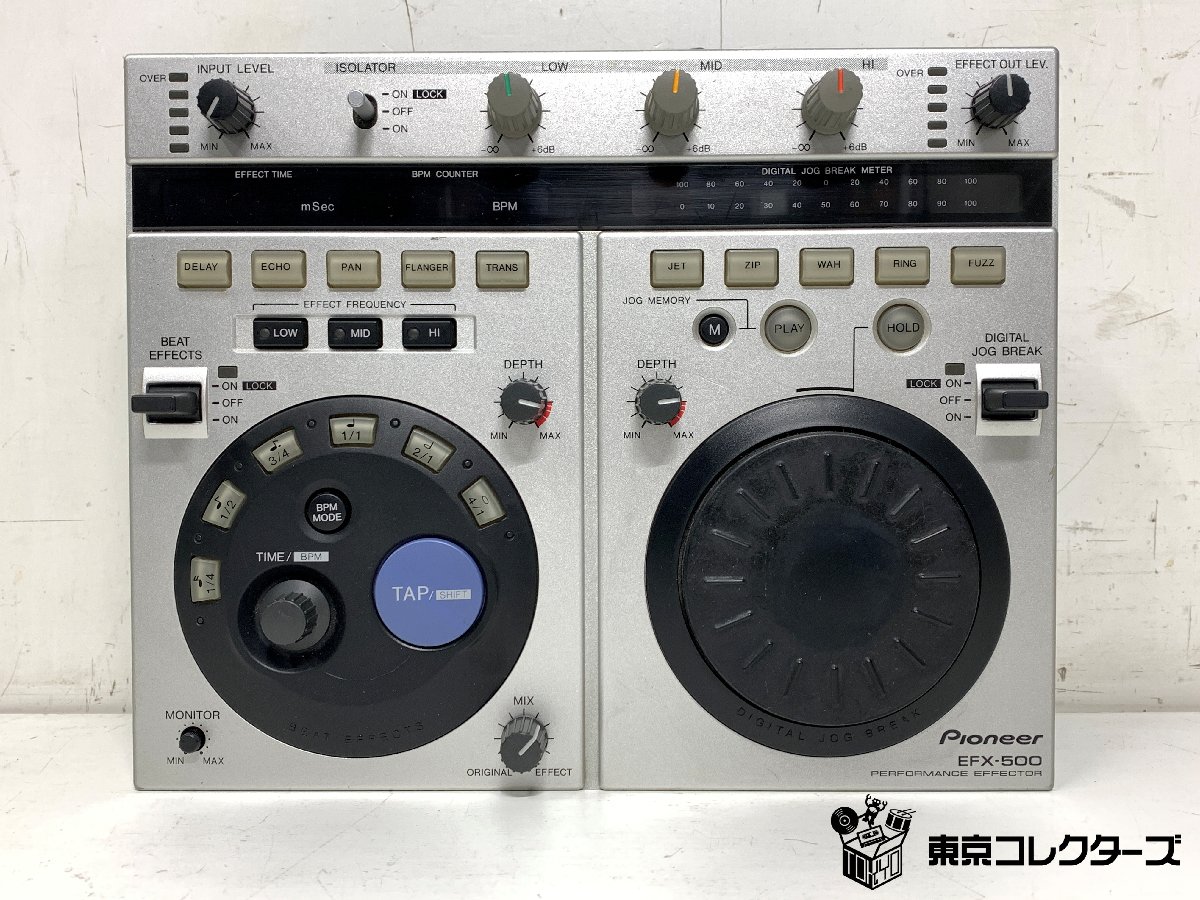 Pioneer EFX-500 パイオニア DJエフェクター