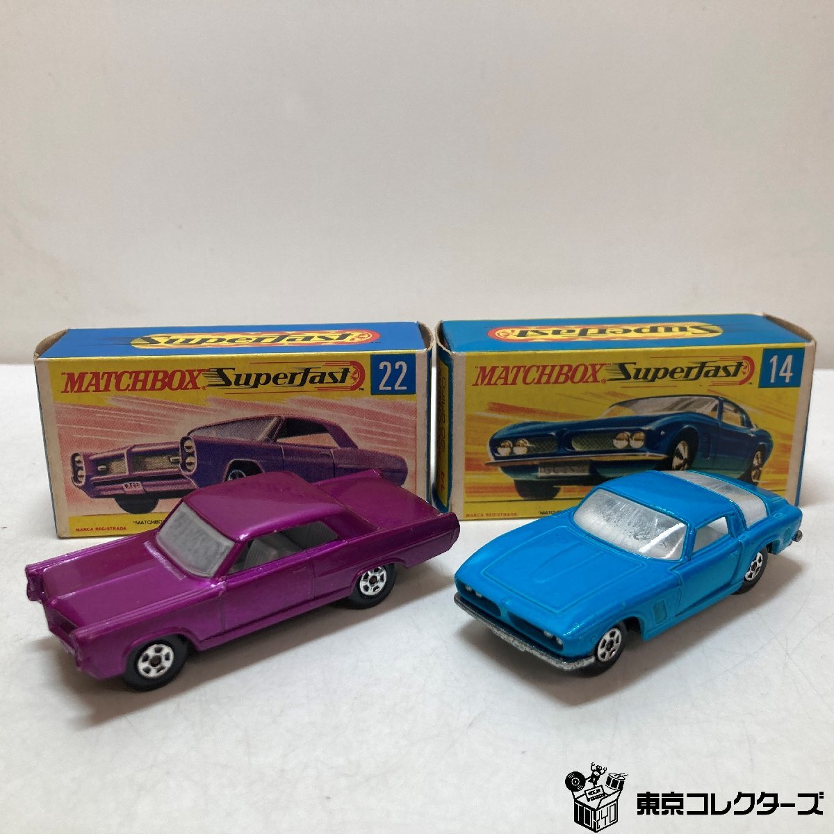 【ミニカー買取】まとめて2台 レズニー マッチボックス №14 ISO…