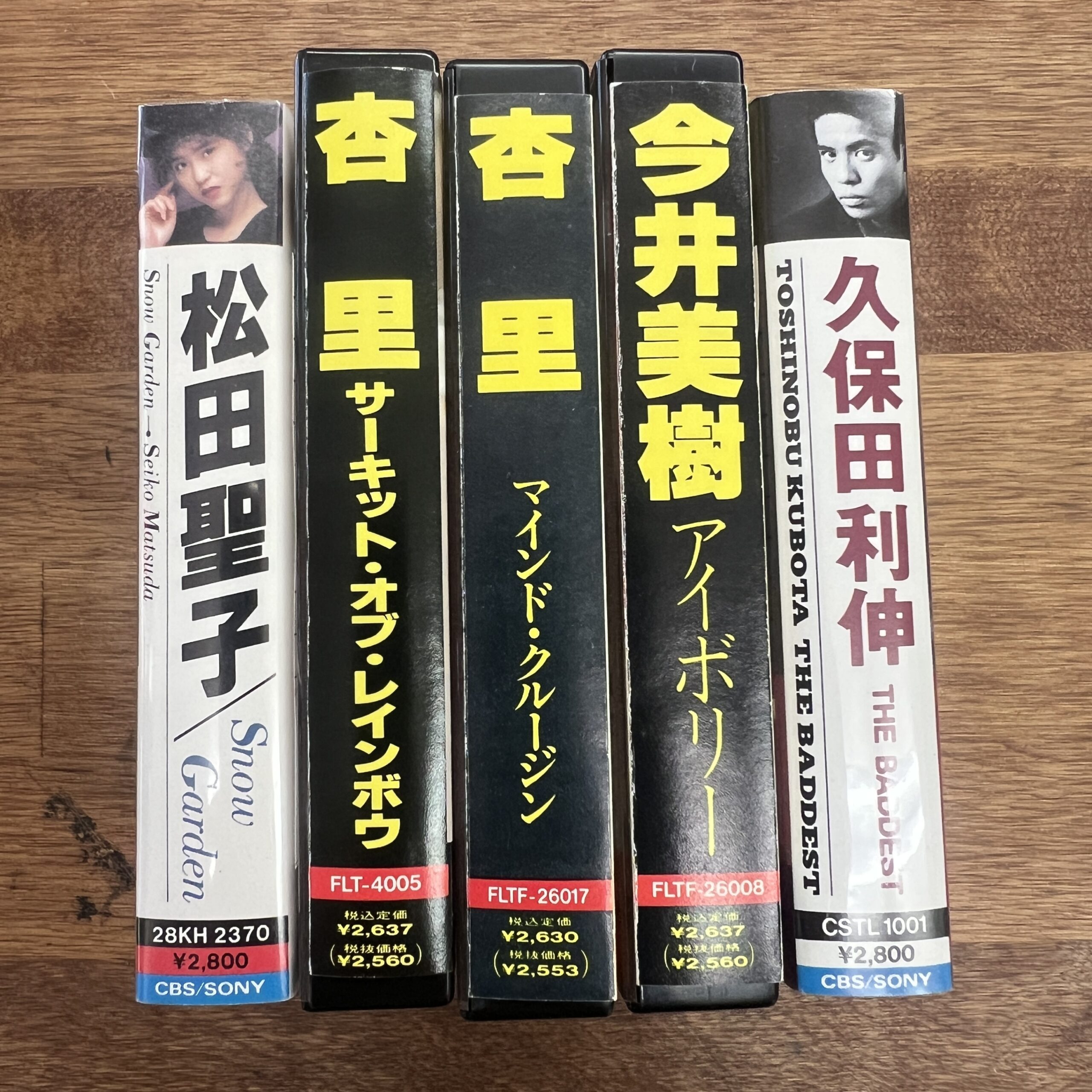【カセットテープ買取】杏里 サーキット・オブ・レインボウ / マインド…