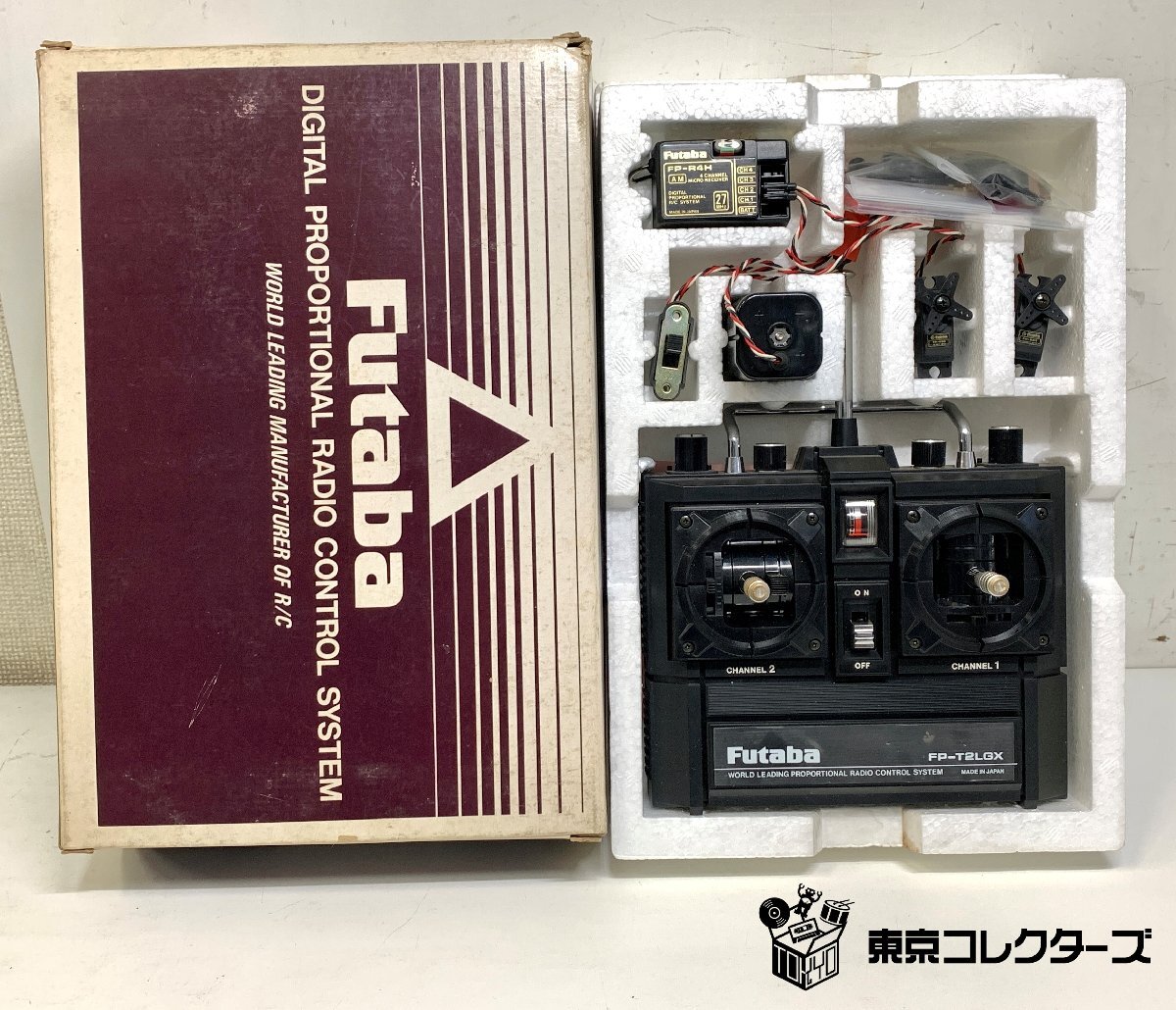 Futaba FP-2LGX プロポ 送信機 受信機 サーボ フタバ …