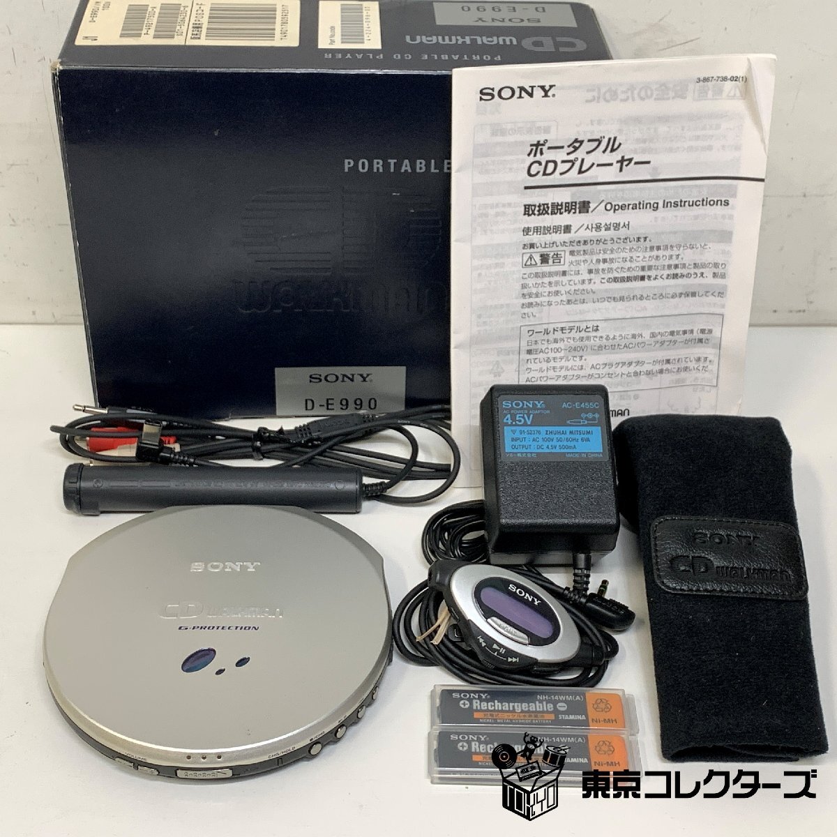 SONY D-E990 元箱・取説付き ソニー CD WALKMAN …