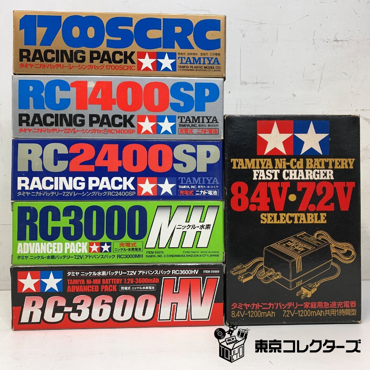 TAMIYA ラジコン用バッテリー・急速充電器／1700SCRC RC1400SP RC2400SP RC3000MH RC-3600HV レーシングパック タミヤ