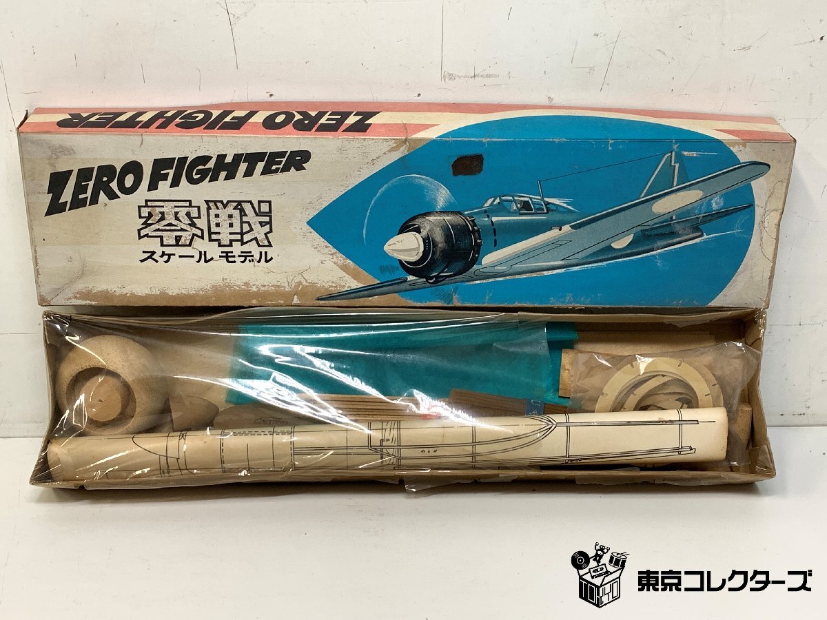 零戦 スケールモデル ZERO FIGHTER＜未組立＞SIMIZU …